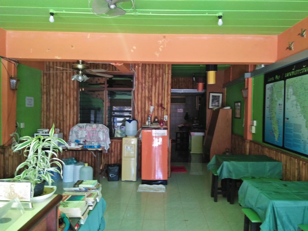 Hostel Lanta House (Adults Only) Ko Lanta Exterior foto